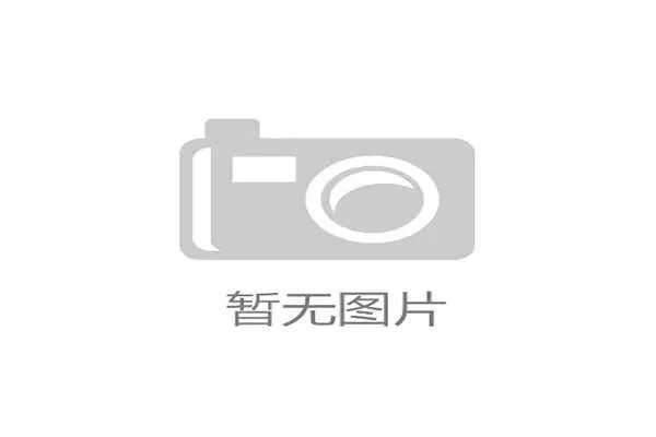 基于大数据分析的运动表现评估与训练优化研究 基于大数据分析的运动表现评估与训练优化研究