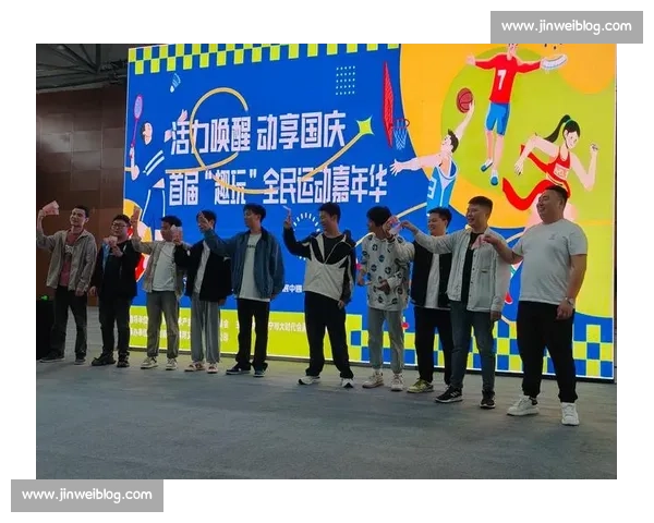 激发运动热情的全民竞技盛会与精彩比赛瞬间盘点