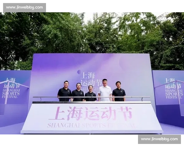体育文化品牌引领全民健身潮流塑造城市活力新形象
