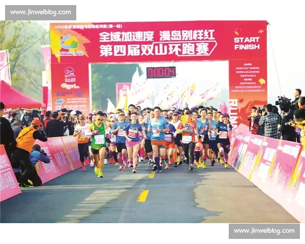 推动全民健身与竞技体育融合促进体育事业高质量发展 推动全民健身与竞技体育融合促进体育事业高质量发展