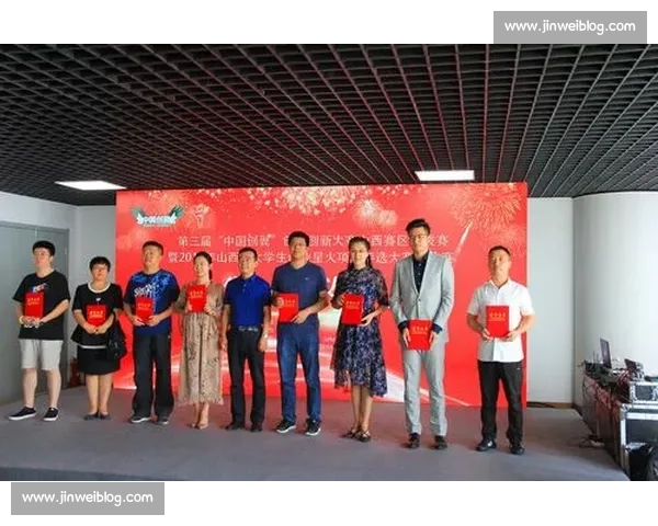 全球体育赛事组织管理与运营模式创新研究与实践探索 全球体育赛事组织管理与运营模式创新研究与实践探索