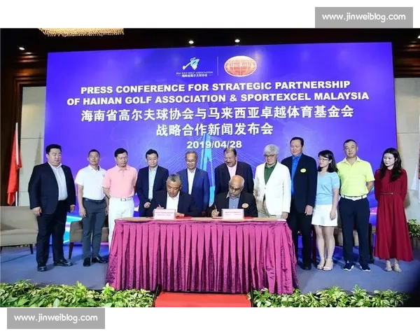 打造卓越体育团队的共同愿景与长期发展战略探索 打造卓越体育团队的共同愿景与长期发展战略探索