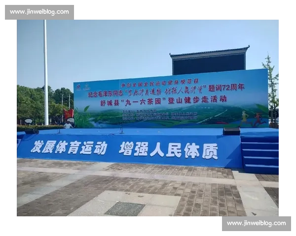 推动全民体育与健康协调发展构建可持续体质提升新格局